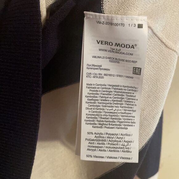 Vero Moda Longsleeve Light Top - Navy & Cream - Picture 7 of 10